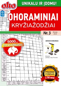 ID 15 „Ohoraminiai kryžiažodžiai“ ID 15 „Ohoraminiai kryžiažodžiai“